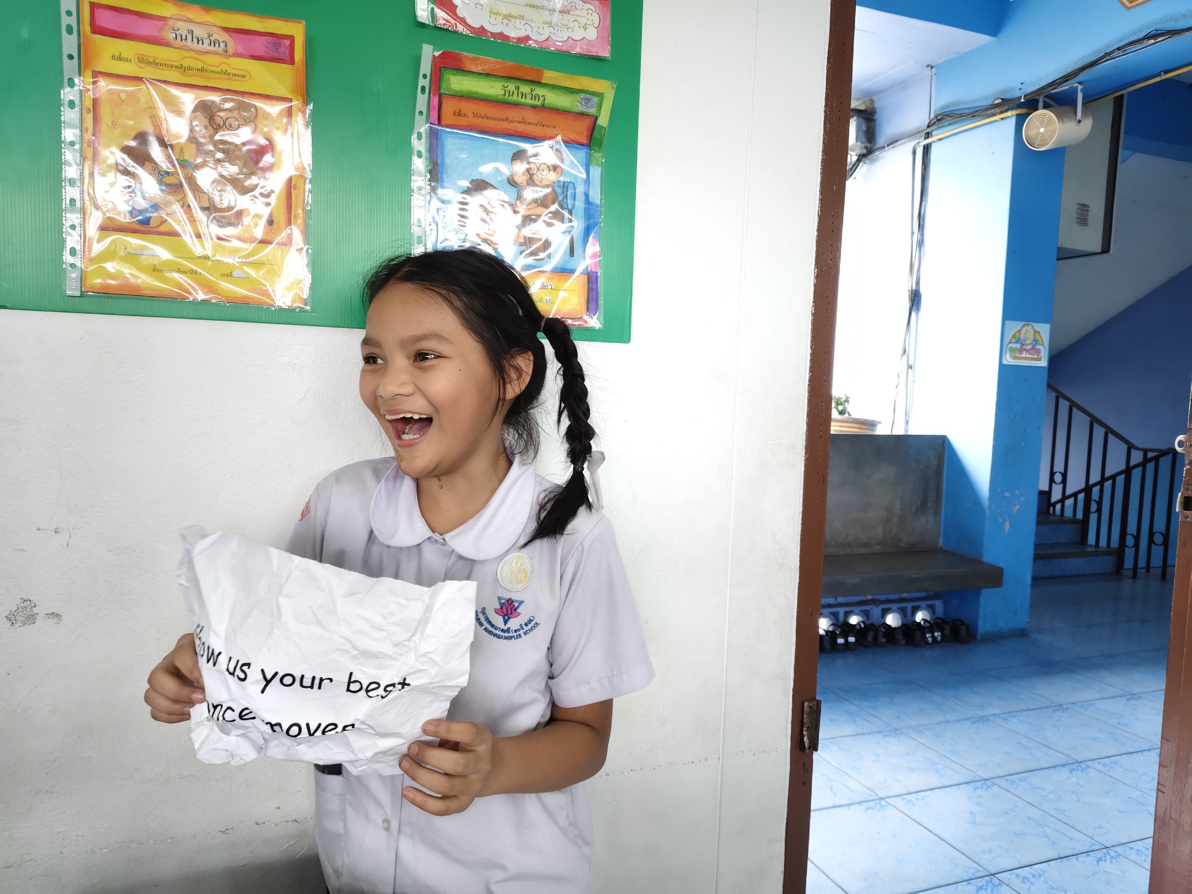รูปภาพ 5